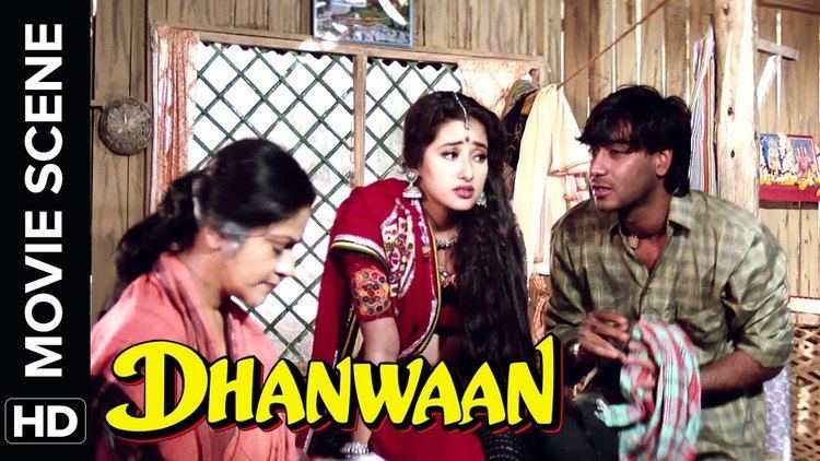 Aruna gets mad on Ajay Dhanwaan Movie Scene YouTube