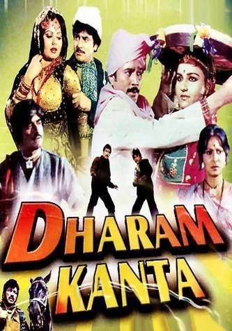 Dharam Kanta Movie on Sony SAB Dharam Kanta Movie Schedule Songs