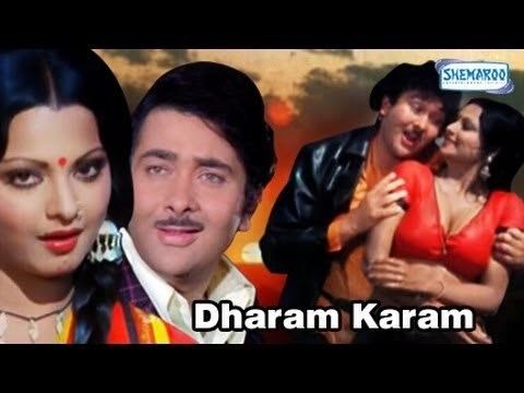 Dharam Karam Part 1 Of 16 Raj Kapoor Randhir Kapoor Rekha