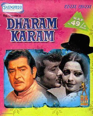 Buy Hindi Movie DHARAM KARAM VCD