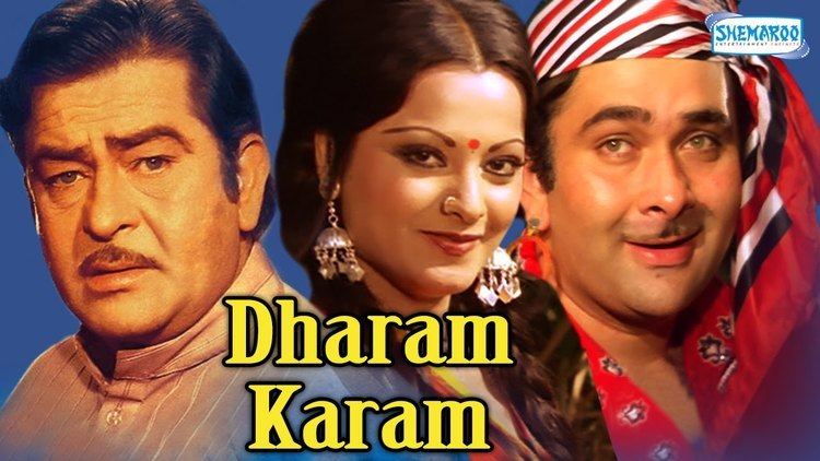 Dharam Karam Raj Kapoor Randhir Kapoor and Rekha Hindi Full