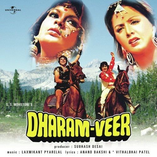 Dharam Veer film Alchetron The Free Social Encyclopedia