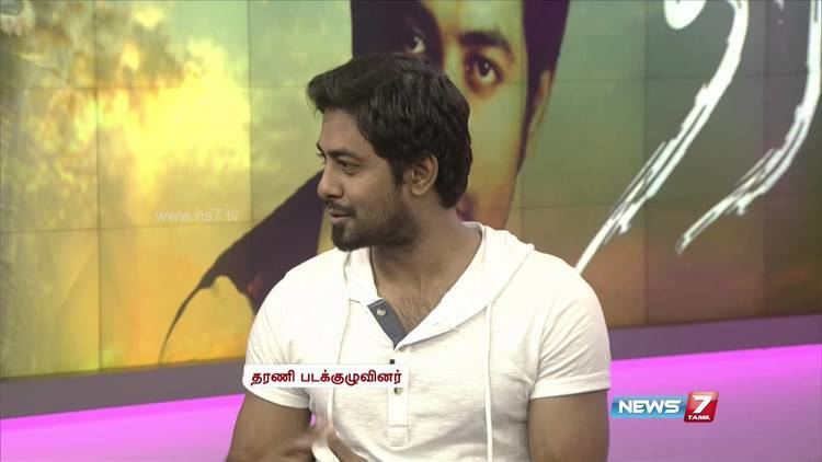 Dharani (film) Super Housefull Dharani film cast and crew in News7 Tamil studio 2