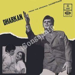 Dharkan Songs Free Download N Songs