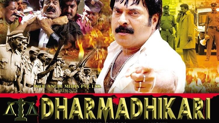 Dharmadhikari Best Action Dubbed Hindi Movie 2014 Mamootty