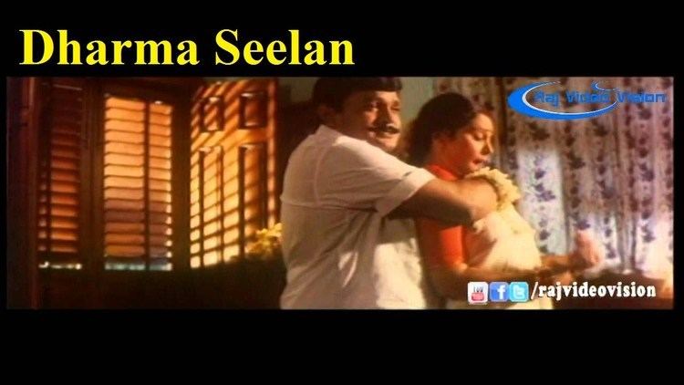 Dharma Seelan movie scenes Dharma Seelan Full Tamil Movie 1993 Prabhu Kushboo Napoleon Geetha Salim Ghouse 