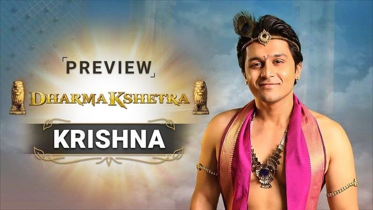 Dharmakshetra | Krishna | Preview - YouTube