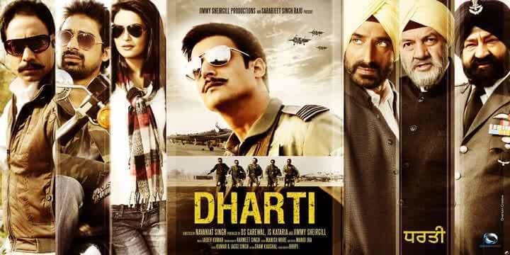 Dharti (2011 film) Dharti (2011 film)
