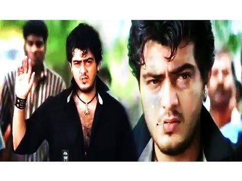 Dheena Dheena Tamil Movie Ajith Kumar Suresh Gopi Laila Part 5