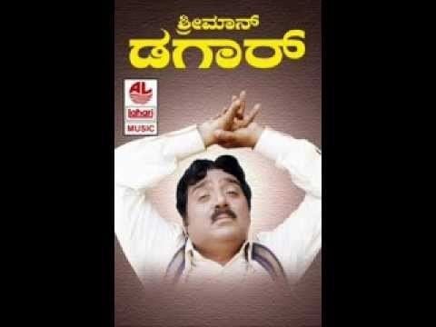 Dheerendra Gopal Kannada Comedy Scene Mathina Malla Dheerendra Gopal Sriman Dagar