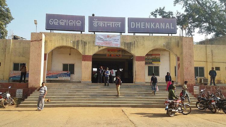 Dhenkanal railway station