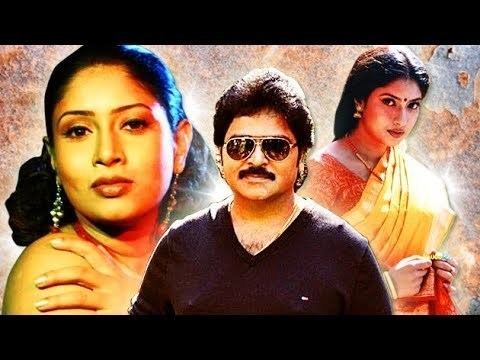 Dhinamum Ennai Gavani | Full Tamil Movie | Ramki, Sanghavie | HD - YouTube