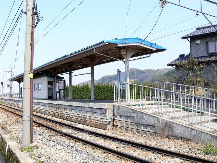 Dōhōji Station