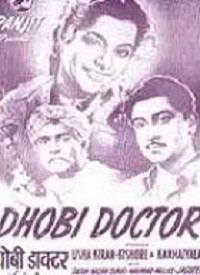 Dhobi Doctor wwwlyricsbogiecomwpcontentuploads201412dho