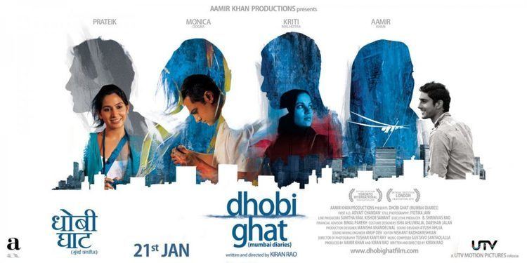 Dhobi Ghat (film) Dhobi Ghat 2010 Full Hindi Movie Watch Online DVD HD Print