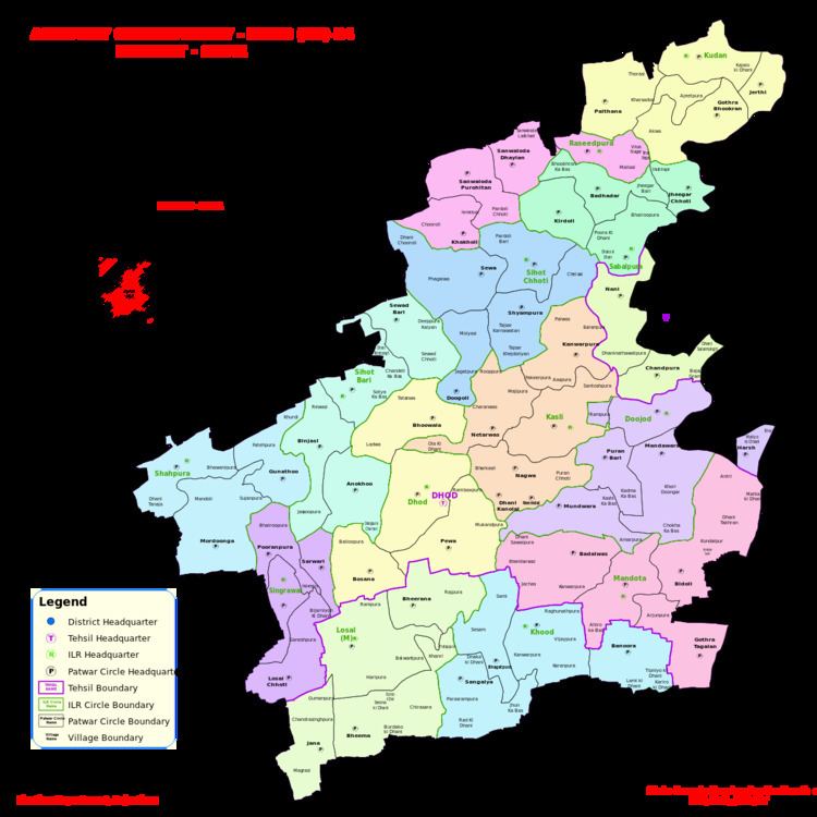 Dhod (Rajasthan Assembly constituency)