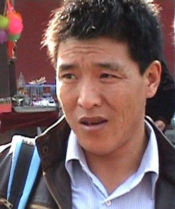 Dhondup Wangchen Tibet in Harlem