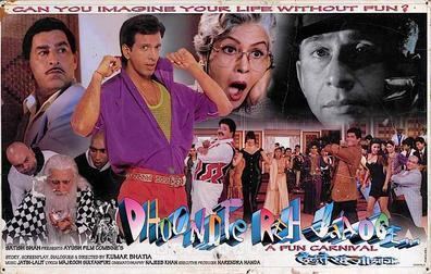 Dhoondte Reh Jaaoge! (1998 film) movie poster