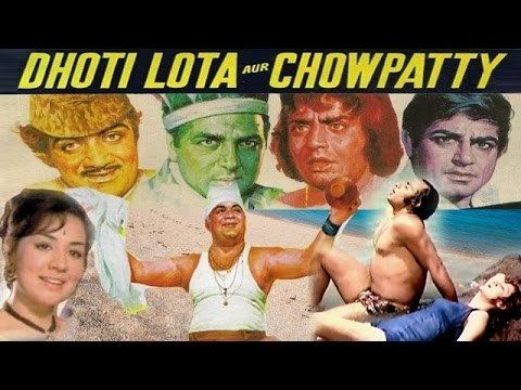 Dhoti Lota Aur Chowpatty Full Hindi Movie Dharmendra Mehmood