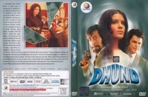 zulmnet View topic Dhund Zeenat Aman DVD Shots