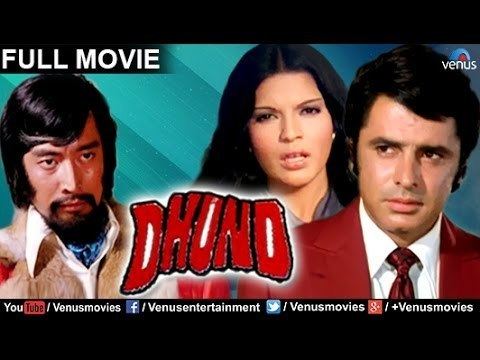 Dhund Bollywood Full Movie Zeenat Aman Movies Sanjay Khan