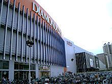 Diamond City (shopping centers) httpsuploadwikimediaorgwikipediacommonsthu