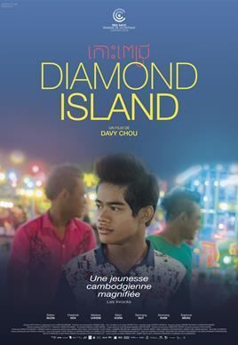 Diamond Island (film) DIAMOND ISLAND