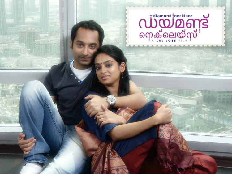 Diamond Necklace (film) Lal Jose takes Diamond Necklace to the top of the world