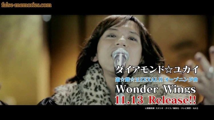 Diamond Yukai DiamondYukai Wonder Wings Commercial HD Version 1