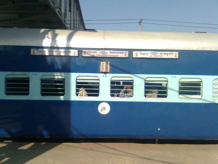 Dibrugarh–Kanyakumari Vivek Express
