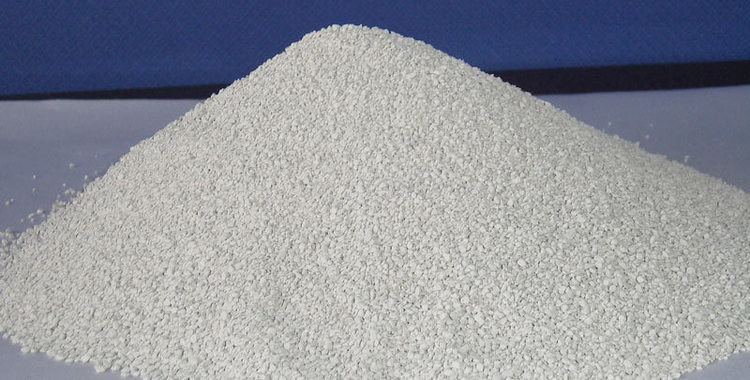 Dicalcium phosphate China High Quality Dicalcium Phosphate for Stock Farming Photos