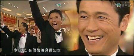 Dicey Business Dicey Business Episode 35 FINAL K for TVB