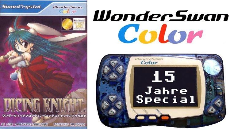 Dicing Knight Period Dicing Knight Period WonderSwan Color SwanCrystal Special
