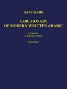 Dictionary of Modern Written Arabic t0gstaticcomimagesqtbnANd9GcSkGIrCHlzF9cE7ot
