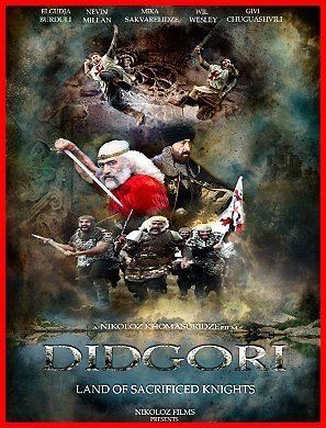 Didgori: Land of Sacrificed Knights wwwcinemedioevonetFilm2DFdidgor01jpg