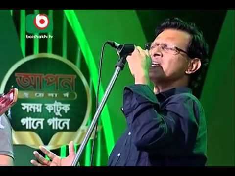 Different Touch Baba Different Touch T Boishakhi Tv YouTube