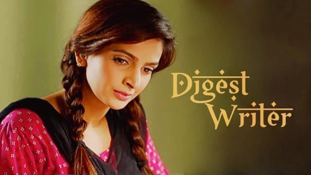 Watch Digest Writer Serial All Latest Episodes and Videos Online on MX  Player