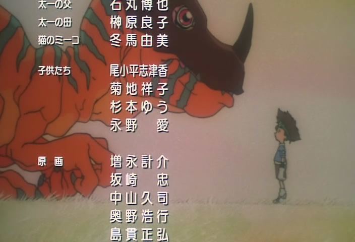Digimon Adventure movie scenes For a kid s movie that was one sad ending especially after we saw Hikari trying her best to look for Koromon and the damage the city took during the battle 