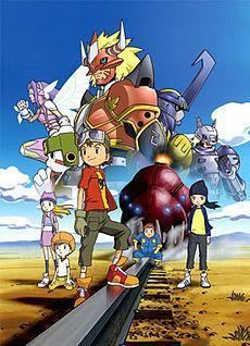 Digimon Frontier movie poster