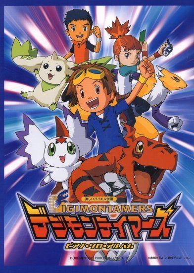 Digimon Tamers Watch Digimon Tamers Episodes Online