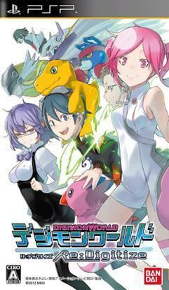 Digimon World Re:Digitize Digimon World ReDigitize Wikipedia