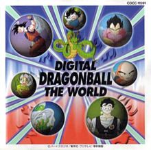 Digital Dragon Ball The World httpsuploadwikimediaorgwikipediaenthumbc