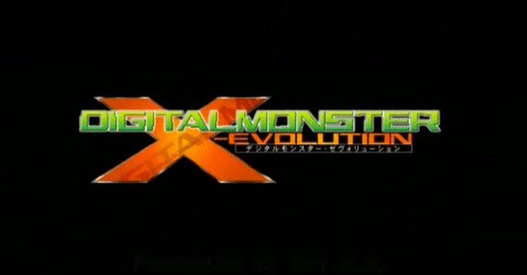 Digital Monster X-Evolution movie scenes Digital Monster X Evolution XX views Il logo del film tratto
