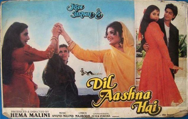 Dil Aashna Hai Dil Aashna Hai Lace remake only for the biggest SRK fans