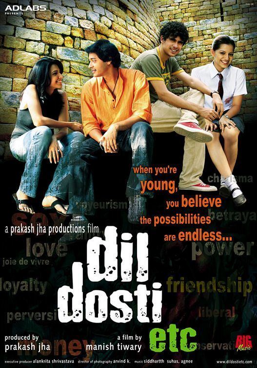 Dil Dosti Etc Movie Poster 2 of 3 IMP Awards