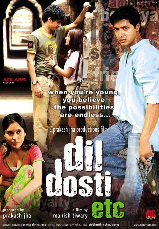 Dil Dosti Etc Movie Poster 3 of 3 IMP Awards