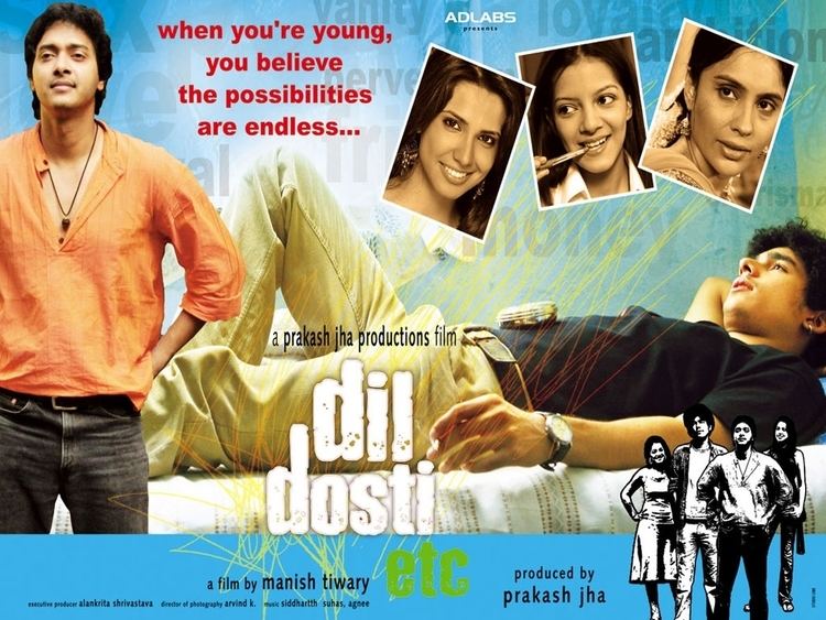Dil Dosti Etc Hindi Movie HD Wallpapers 1 Sulekha Movies