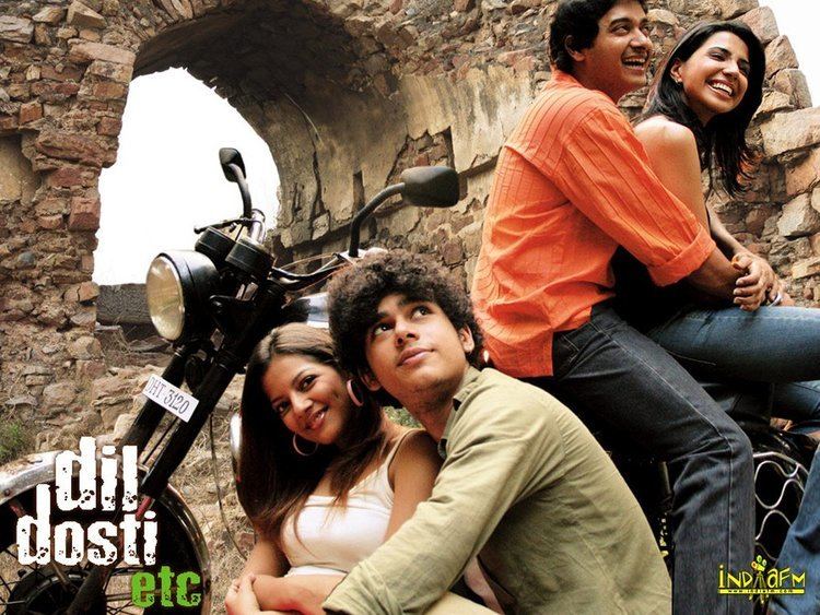 Dil Dosti Etc 2007 Hindi Movie Mp3 Song Free Download