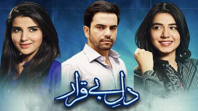 Dil-e-Beqarar Dil E Beqarar Episode 4 Hum Tv Drama 4th May 2016 Watch Free