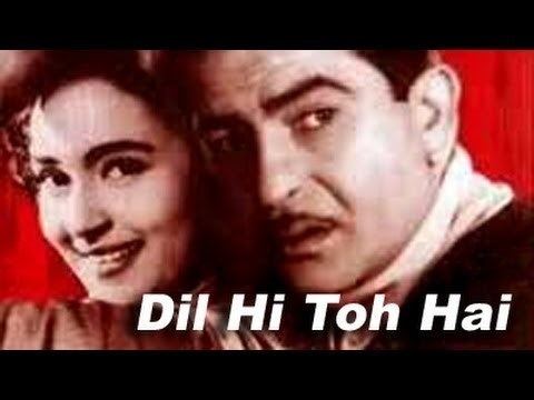 DIL HI TO HAI Full Movie Hindi I Raj Kapoor I Nutan YouTube